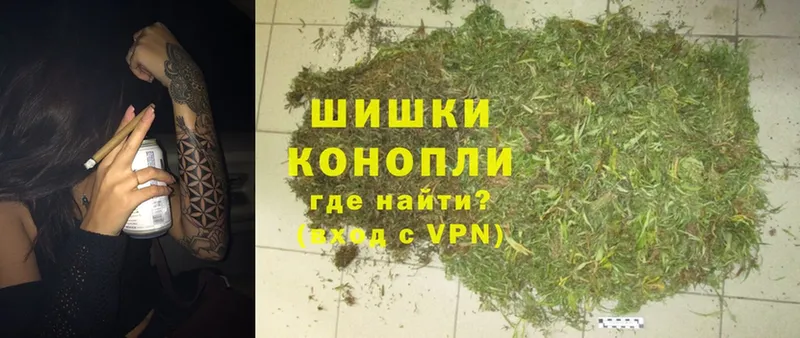 Шишки марихуана LSD WEED  Жуковка 